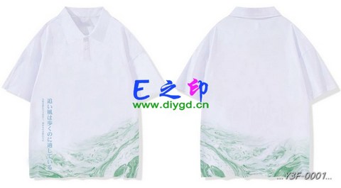 喜欢这款班服设计么？点图进去看看！