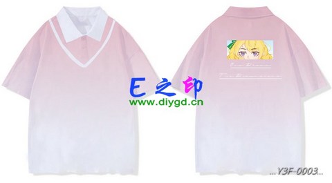 翻领班服