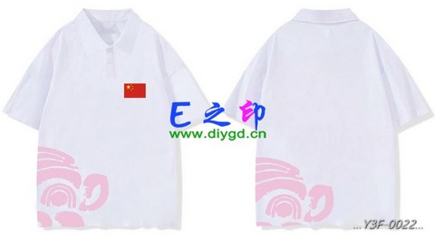 翻领班服