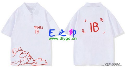 喜欢这款班服设计么？点图进去看看！