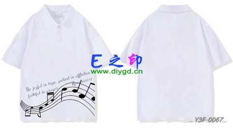 喜欢这款班服设计么？点图进去看看！