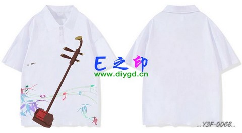 喜欢这款班服设计么？点图进去看看！