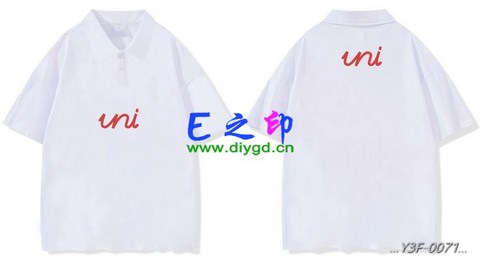 喜欢这款班服设计么？点图进去看看！