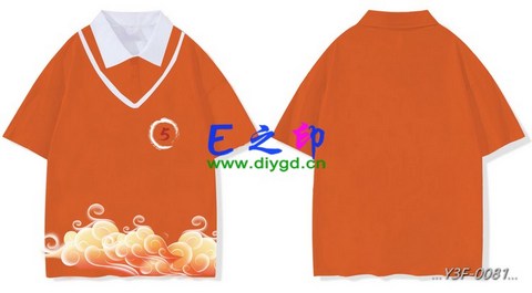 喜欢这款班服设计么？点图进去看看！