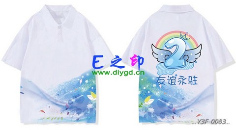 喜欢这款班服设计么？点图进去看看！