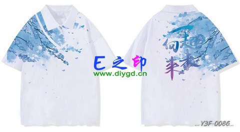 喜欢这款班服设计么？点图进去看看！