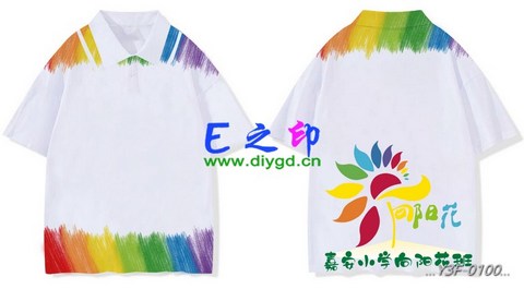 喜欢这款班服设计么？点图进去看看！