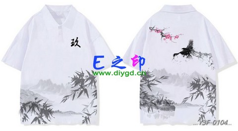 翻领班服