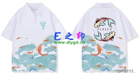 翻领班服