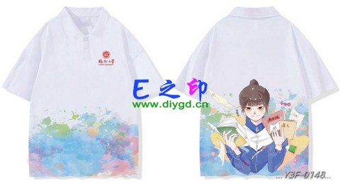 翻领班服