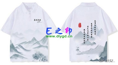 翻领班服