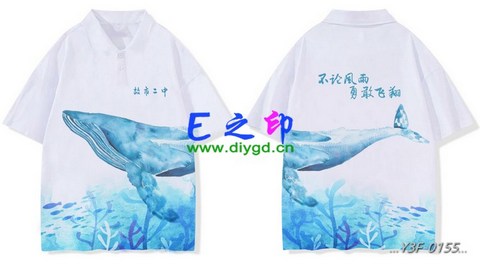 翻领班服