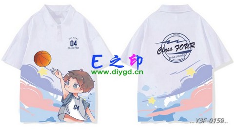 翻领班服
