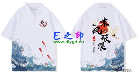 喜欢这款班服设计么？点图进去看看！