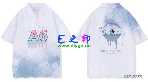 喜欢这款班服设计么？点图进去看看！