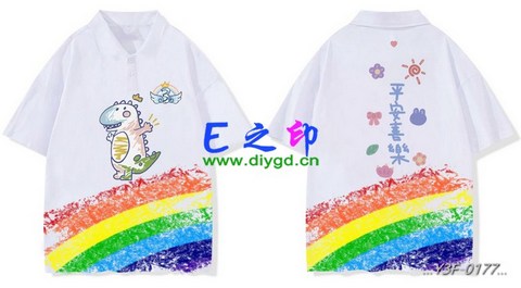喜欢这款班服设计么？点图进去看看！