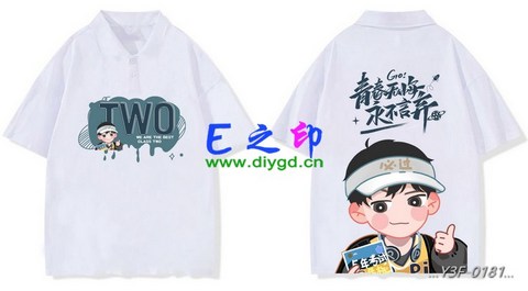 喜欢这款班服设计么？点图进去看看！