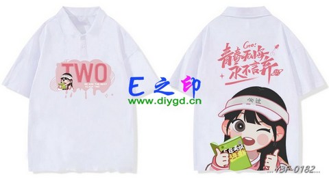 喜欢这款班服设计么？点图进去看看！