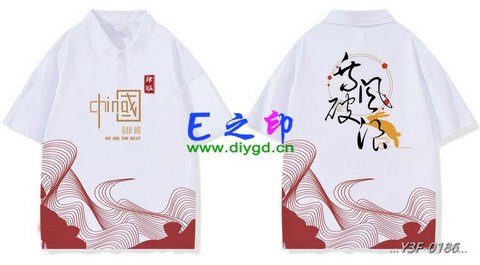 喜欢这款班服设计么？点图进去看看！