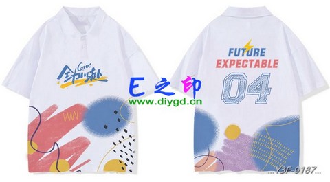 喜欢这款班服设计么？点图进去看看！