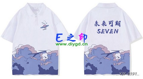 喜欢这款班服设计么？点图进去看看！