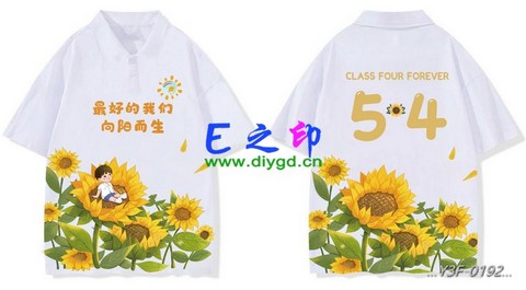 喜欢这款班服设计么？点图进去看看！