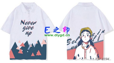 喜欢这款班服设计么？点图进去看看！
