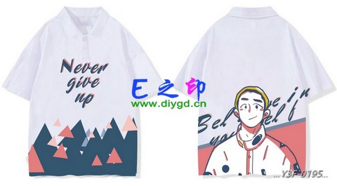 喜欢这款班服设计么？点图进去看看！