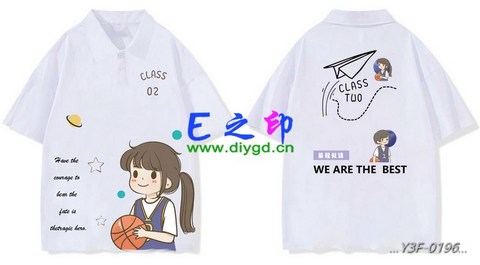 喜欢这款班服设计么？点图进去看看！