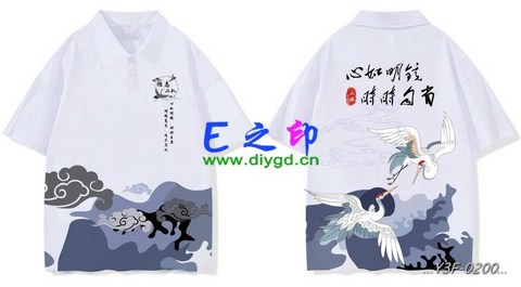 喜欢这款班服设计么？点图进去看看！