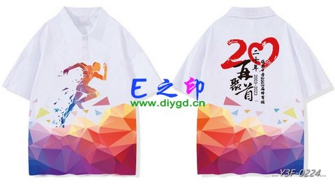 翻领班服