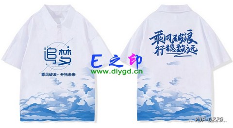 翻领班服