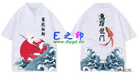 翻领班服