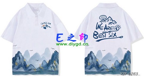 喜欢这款班服设计么？点图进去看看！