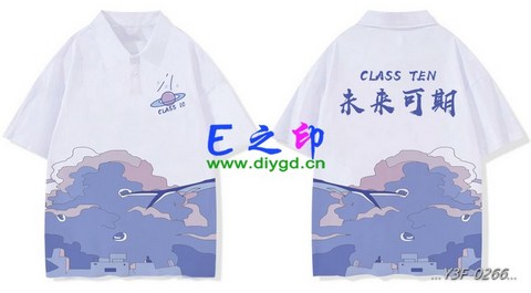 喜欢这款班服设计么？点图进去看看！
