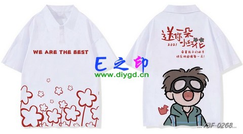喜欢这款班服设计么？点图进去看看！