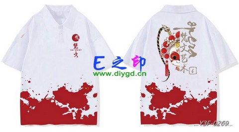 喜欢这款班服设计么？点图进去看看！