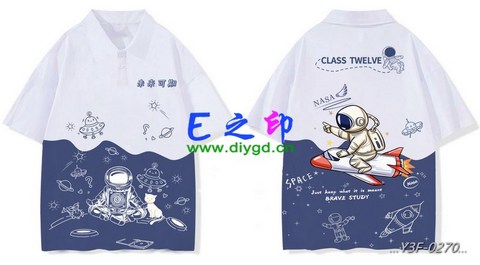 喜欢这款班服设计么？点图进去看看！