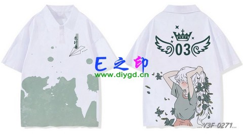 喜欢这款班服设计么？点图进去看看！