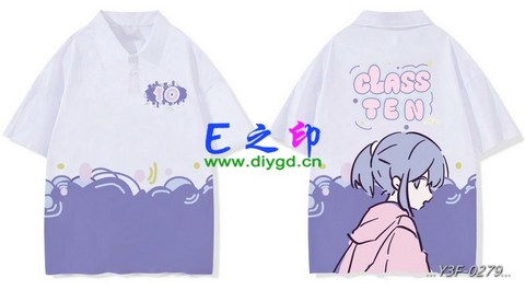 喜欢这款班服设计么？点图进去看看！