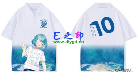 喜欢这款班服设计么？点图进去看看！