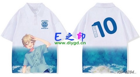 喜欢这款班服设计么？点图进去看看！