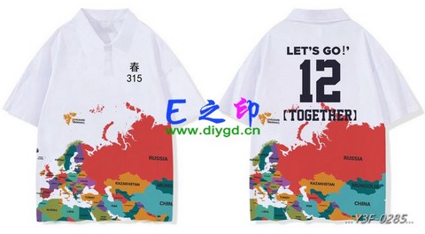 喜欢这款班服设计么？点图进去看看！
