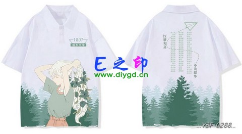 喜欢这款班服设计么？点图进去看看！