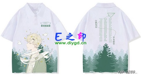 喜欢这款班服设计么？点图进去看看！