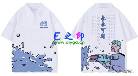 喜欢这款班服设计么？点图进去看看！
