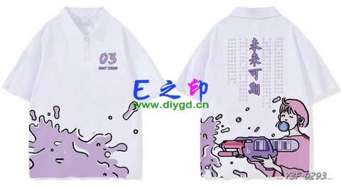 喜欢这款班服设计么？点图进去看看！