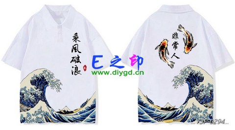 喜欢这款班服设计么？点图进去看看！