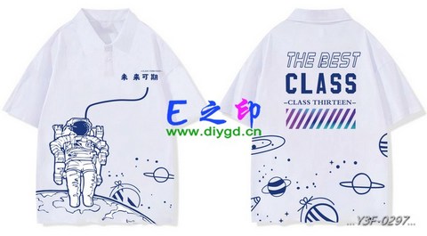 喜欢这款班服设计么？点图进去看看！