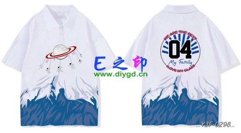 喜欢这款班服设计么？点图进去看看！